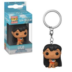 Funko POP! Lilo & Stitch – Lilo kulcstartó