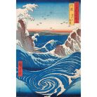 Pyramid Hiroshige Naruto Whirlpool poszter