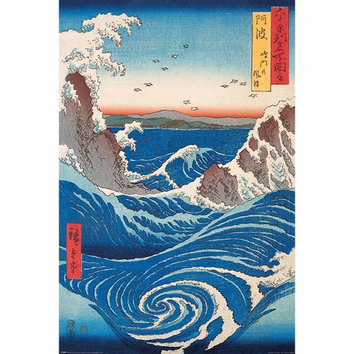 Pyramid Hiroshige Naruto Whirlpool poszter