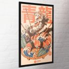 Pyramid ILUSTRATA (Dragon Sushi) MAXI poszter