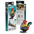 EUGY Kakas 3D puzzle